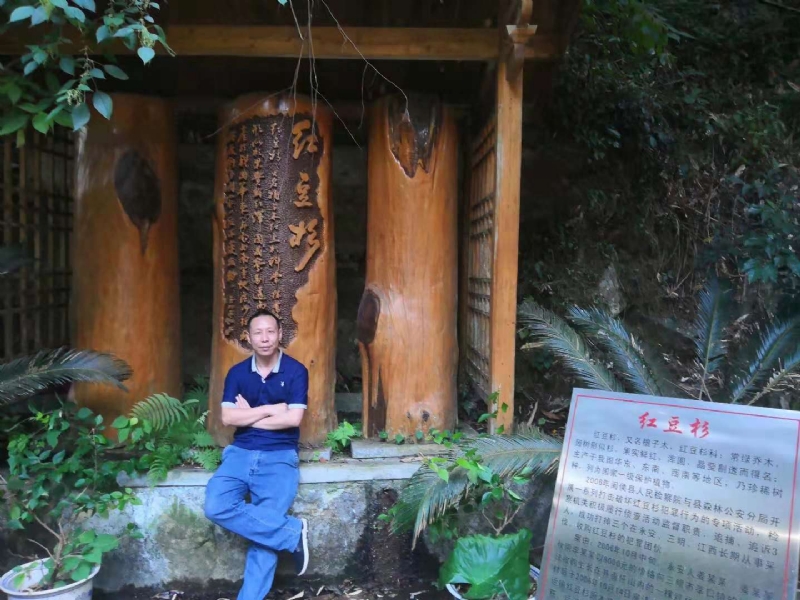 寻寻觅觅的第一张照片--福建认干亲服务网