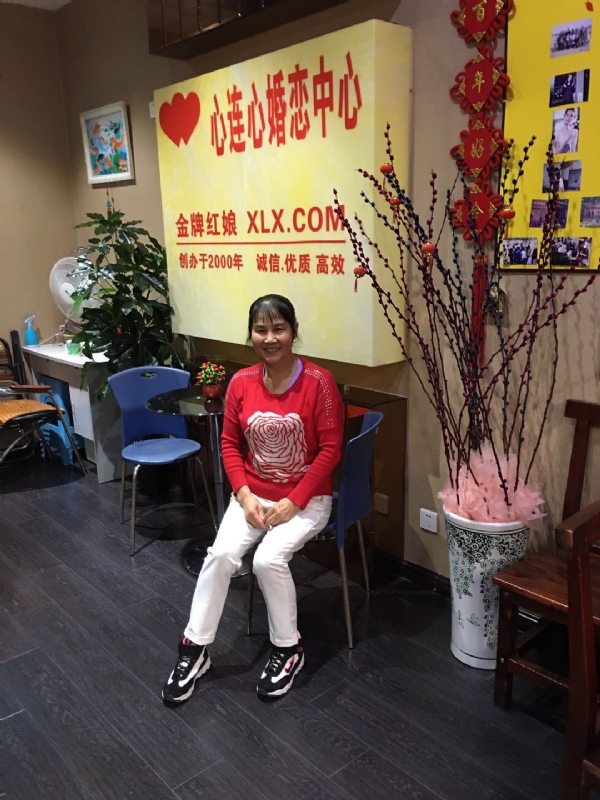 黄秀金的第一张照片--福建认干亲服务网