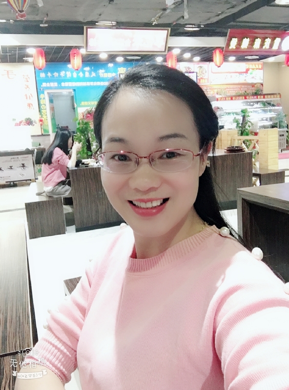 优雅如书的第一张照片--福建认干亲服务网