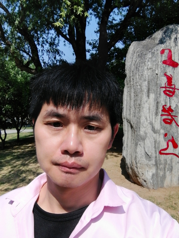 三明相亲的第二张照片--福建认干亲服务网