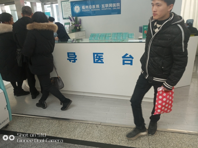 天马行空的第一张照片--福建认干亲服务网