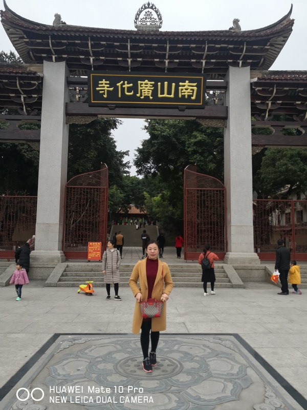 媛来是你的第一张照片--福建认干亲服务网