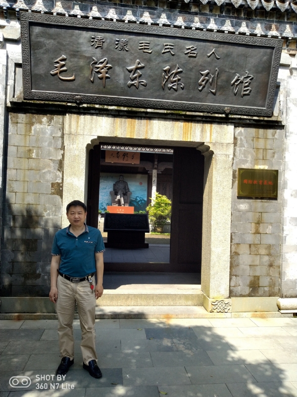 爱一个人好男的第一张照片--福建认干亲服务网