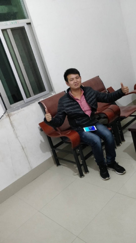 马云的第一张照片--福建认干亲服务网