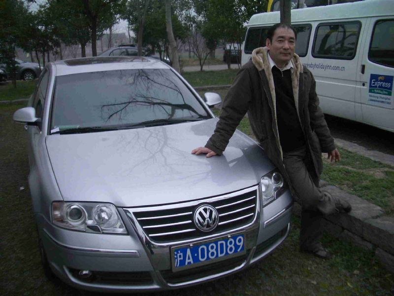 乐腾腾的第一张照片--福建认干亲服务网