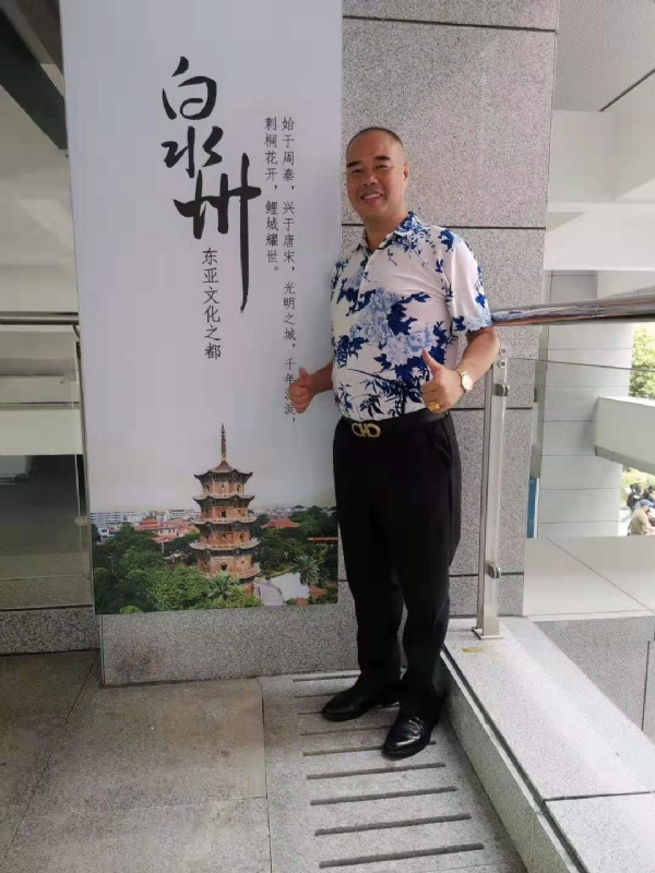 李国伟的第一张照片--福建认干亲服务网