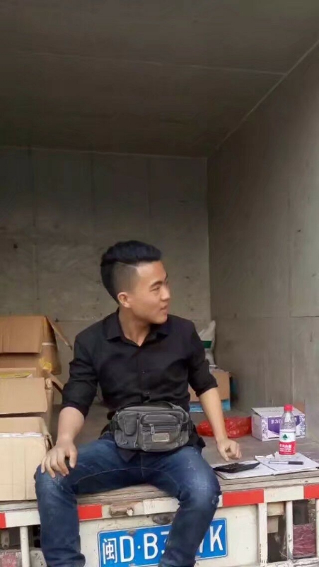 饭的第一张照片--福建认干亲服务网