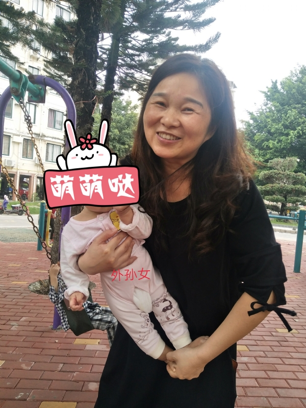 云中锦书的第一张照片--福建认干亲服务网