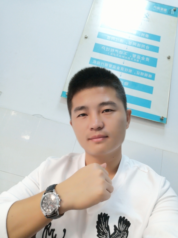 春茶的第二张照片--福建认干亲服务网