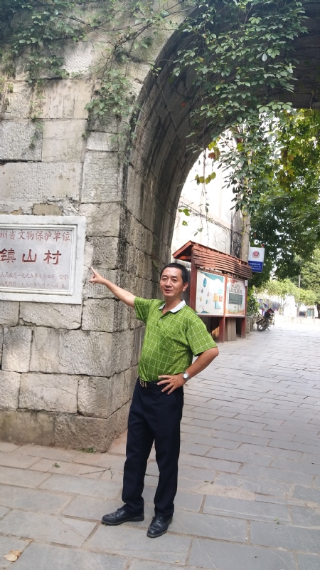 真心的龙的第五张照片--福建认干亲服务网