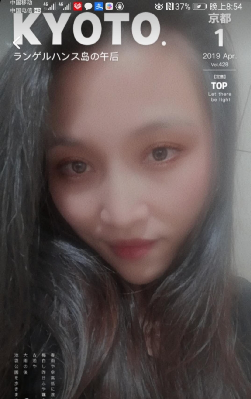 小女一诺千金的第一张照片--福建认干亲服务网