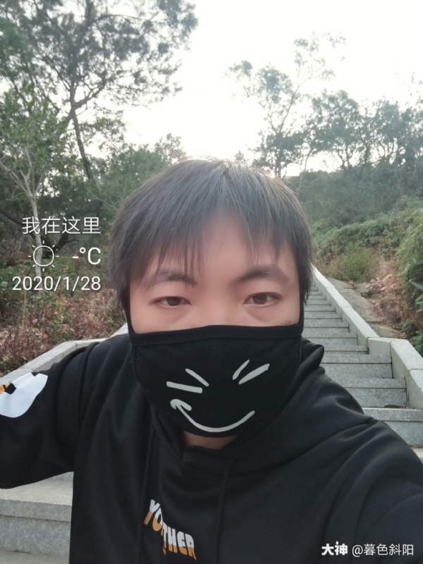 暮色斜阳的第一张照片--福建认干亲服务网