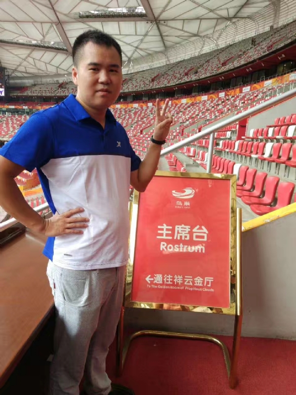 象棋教练的第四张照片--福建认干亲服务网