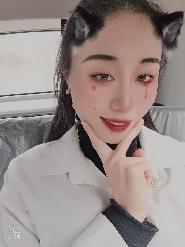 丽丽的第五张照片--福建认干亲服务网