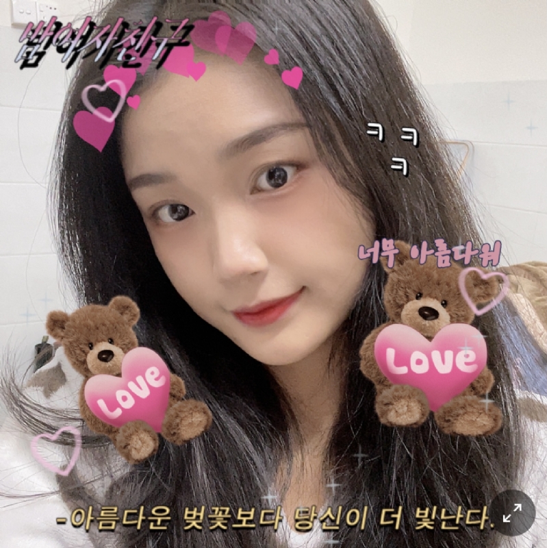 Mm的第二张照片--福建认干亲服务网