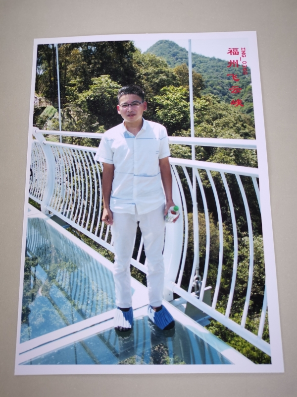 外星人的第三张照片--福建认干亲服务网