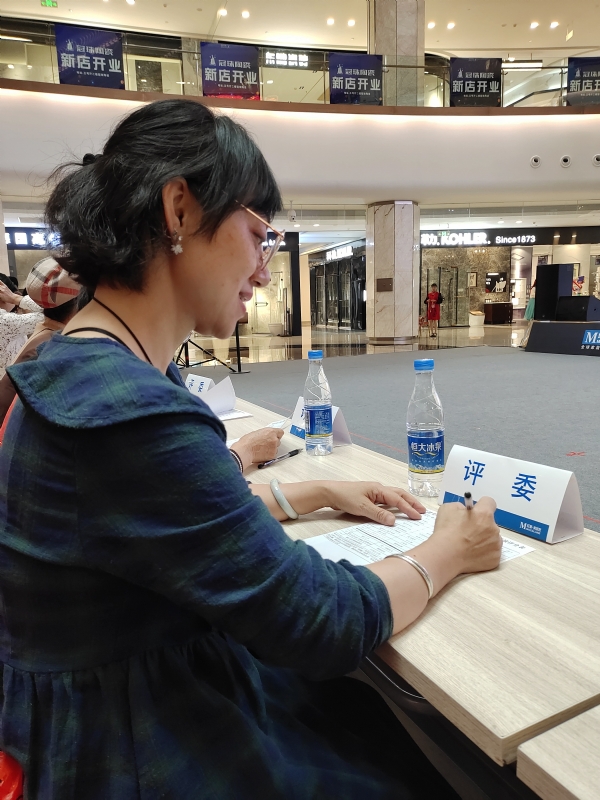 觉醒的第二张照片--福建认干亲服务网