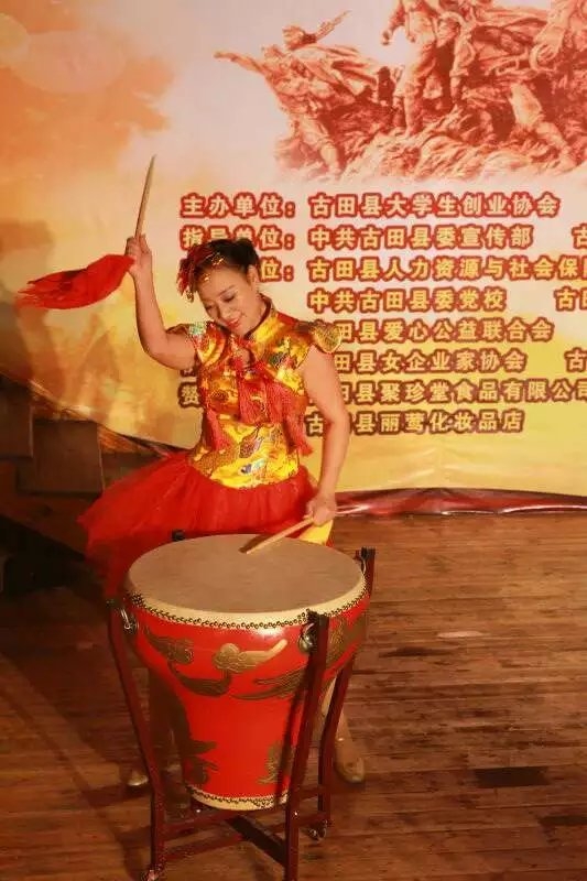 觉醒的第五张照片--福建认干亲服务网