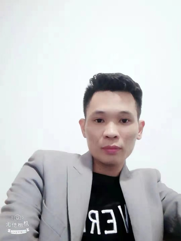 安先生的第一张照片--福建认干亲服务网