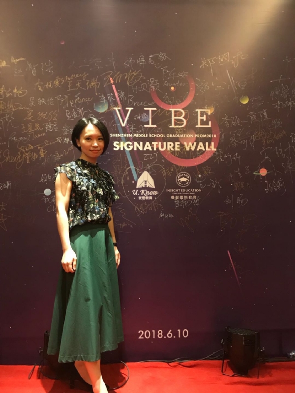 Gia的第七张照片--福建认干亲服务网