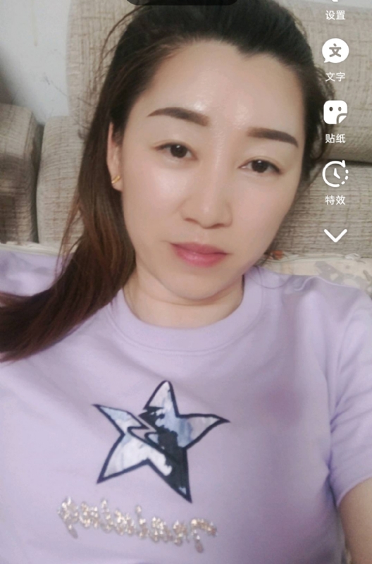 雯雯的第四张照片--福建认干亲服务网