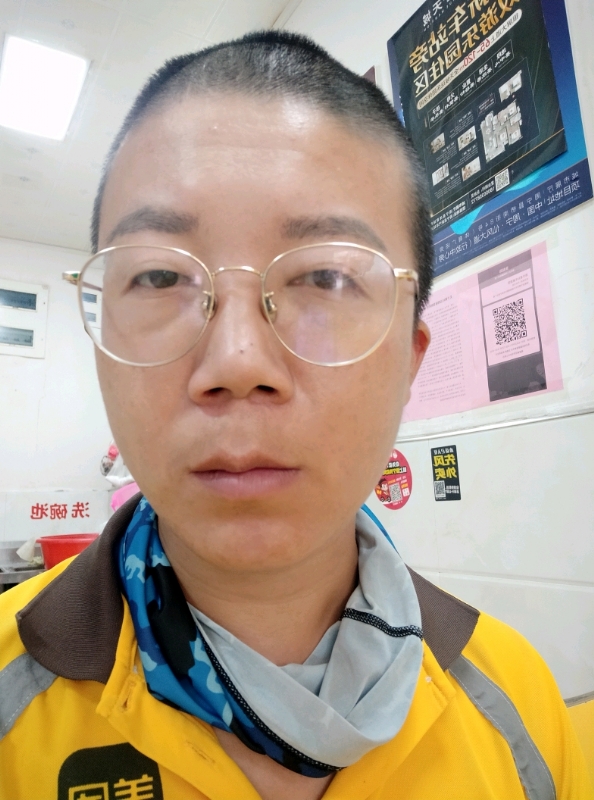 本尊至尊的第一张照片--福建认干亲服务网