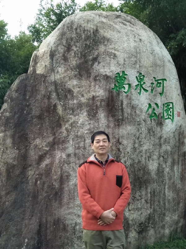 村夫的第一张照片--福建认干亲服务网