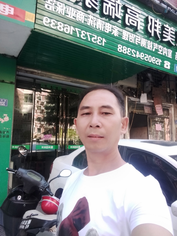 东山再起的第三张照片--福建认干亲服务网