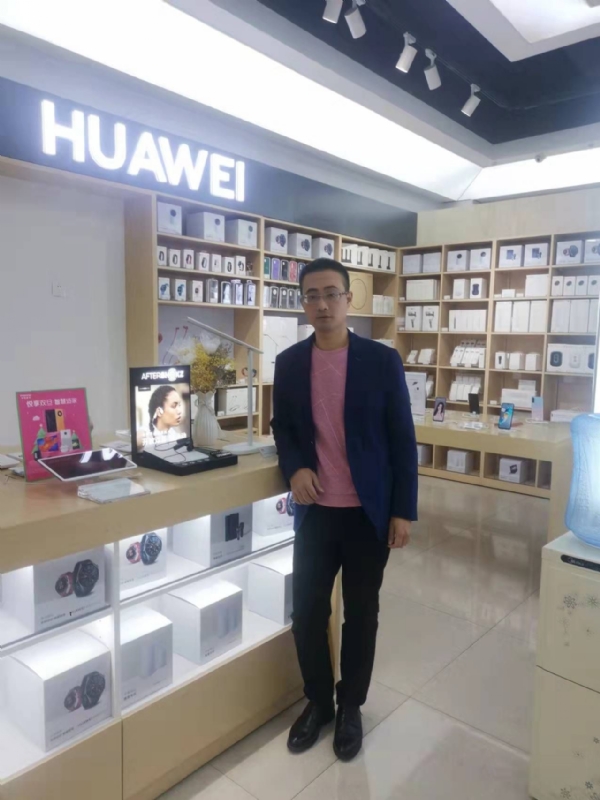 顺水行舟的第一张照片--福建认干亲服务网