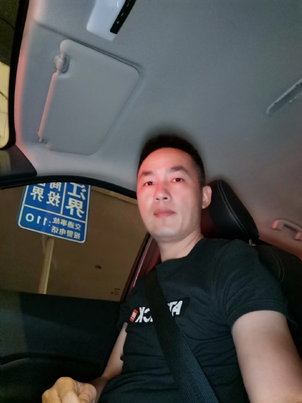 烟火的第二张照片--福建认干亲服务网