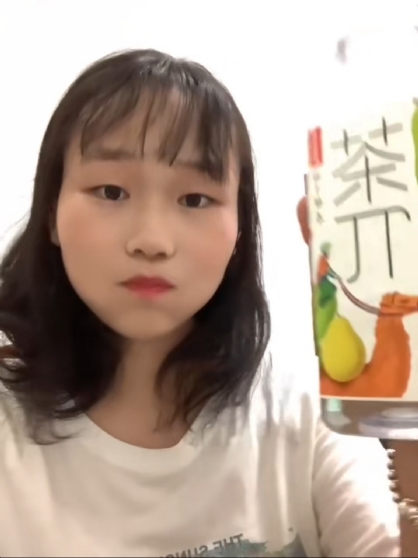 静思的第一张照片--福建认干亲服务网