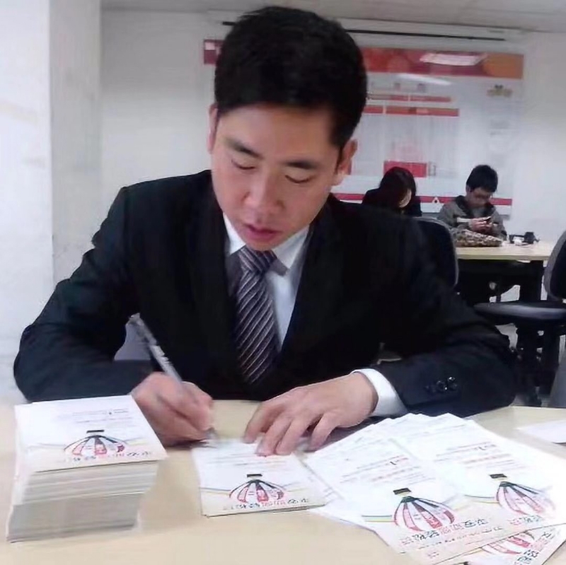 逆風飛揚的第一张照片--福建认干亲服务网