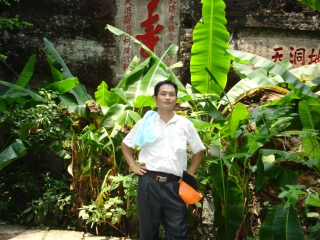 海之梦的第二张照片--福建认干亲服务网