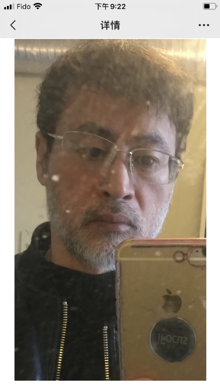 加国男人的第一张照片--福建认干亲服务网