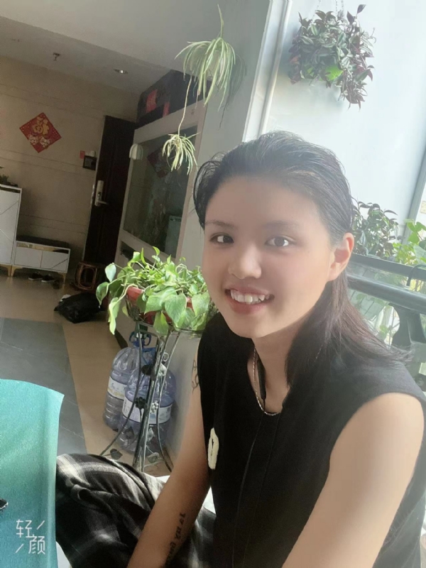 阿婷的第二张照片--福建认干亲服务网