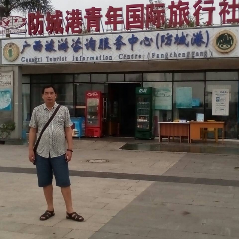 yzlb的第一张照片--福建认干亲服务网