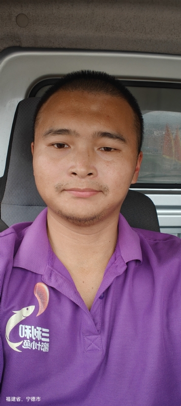 星宫莓的第一张照片--福建认干亲服务网