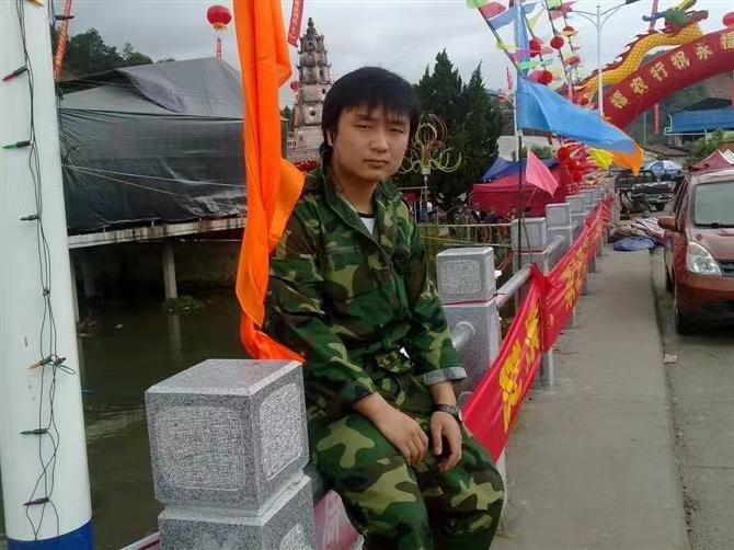 如影随形的第二张照片--福建认干亲服务网