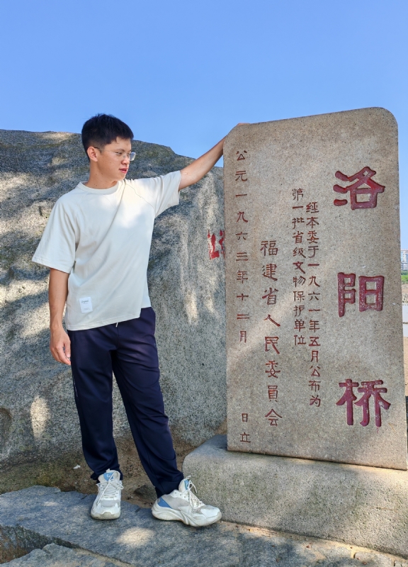 风尘的第四张照片--福建认干亲服务网