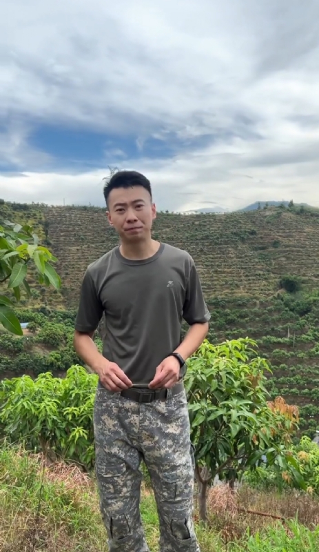 李先生的第一张照片--福建认干亲服务网