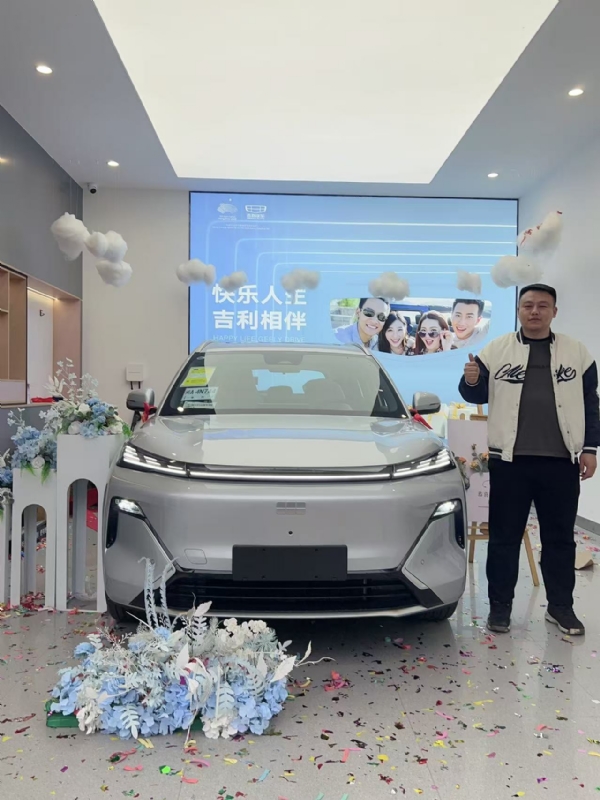 zhao的第一张照片--福建认干亲服务网